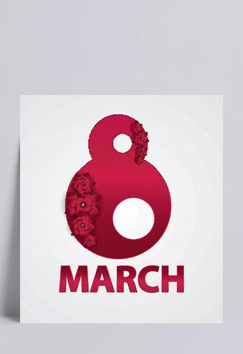 婦女節溫馨海報 以花為媒，傳遞節日溫暖