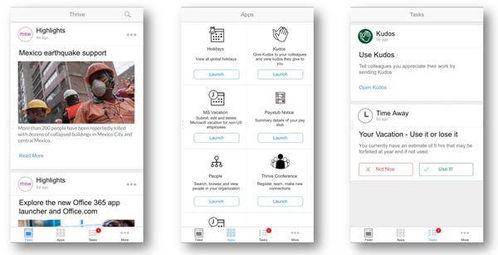 微軟洗牌低代碼開發(fā)市場，軟件產(chǎn)業(yè)生態(tài)面臨深刻變革