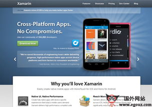 探索在線工具大全 從導(dǎo)航網(wǎng)站到應(yīng)用軟件開(kāi)發(fā)