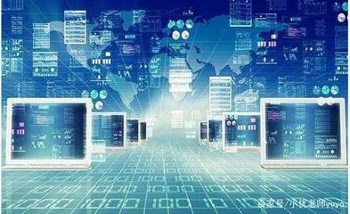 大數(shù)據(jù)技術(shù)與應(yīng)用在應(yīng)用軟件開(kāi)發(fā)領(lǐng)域的就業(yè)方向