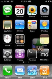 硝煙四起 五大廠商混戰(zhàn)下的手機(jī)應(yīng)用軟件開發(fā)生態(tài)