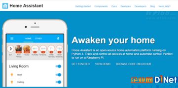 開源軟件二次開發(fā) 用于IoT應(yīng)用程序開發(fā)的10大開源平臺(tái)
