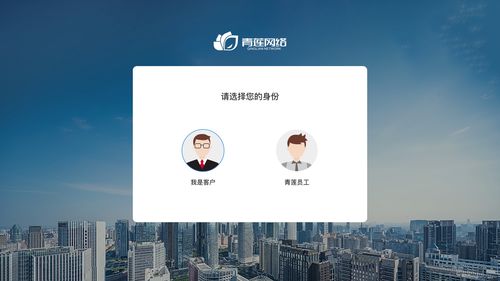 青蓮網絡攜手阿里云金秋上云季，為企業提供低成本一站式網絡技術服務
